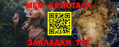 круглые Кинель