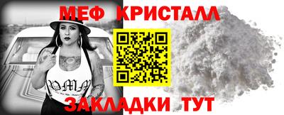 круглые Кинель