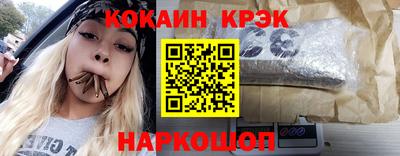 амф Кингисепп