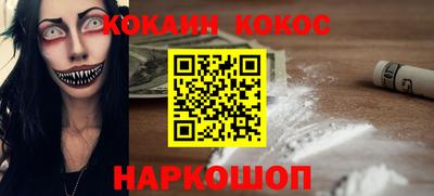 амф Кингисепп