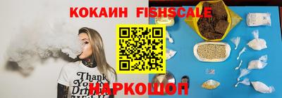амф Кингисепп