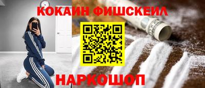 меф Кимры