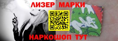 круглые Кинель