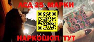 меф Кимры