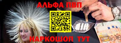 круглые Кинель