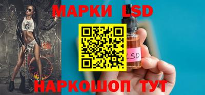 меф Кимры