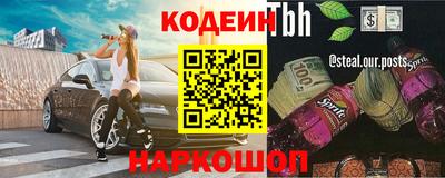 амф Кингисепп