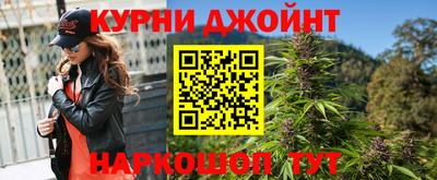 меф Кимры