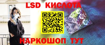 меф Кимры