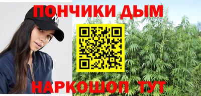 круглые Кинель