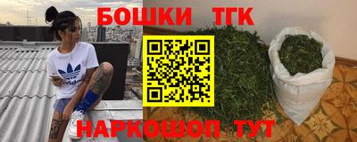 круглые Кинель