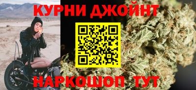 меф Кимры