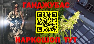 меф Кимры