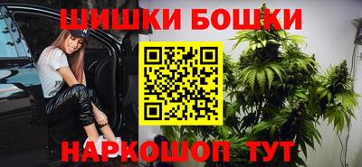 круглые Кинель