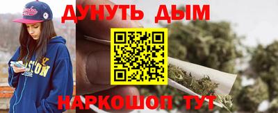 круглые Кинель