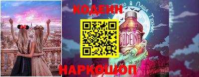 меф Кимры