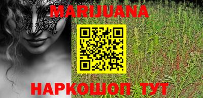 меф Кимры