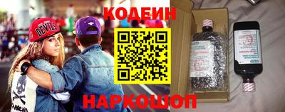 круглые Кинель