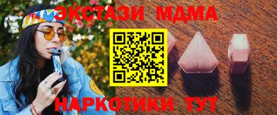 круглые Кинель