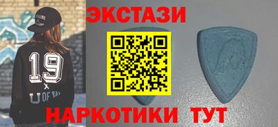 круглые Кинель