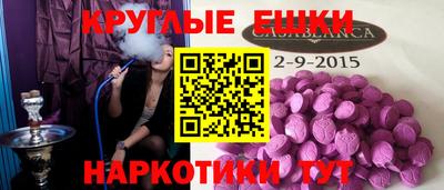 амф Кингисепп