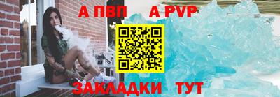 круглые Кинель