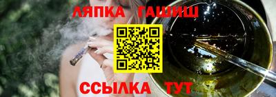 круглые Кинель