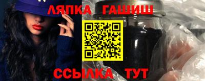 круглые Кинель