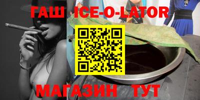 амф Кингисепп