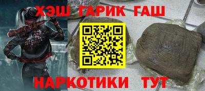 меф Кимры
