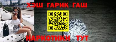 меф Кимры