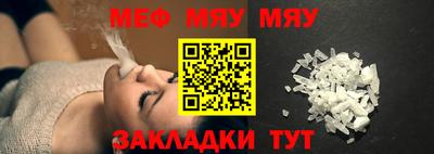 амф Кингисепп