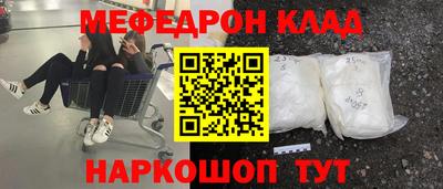 круглые Кинель