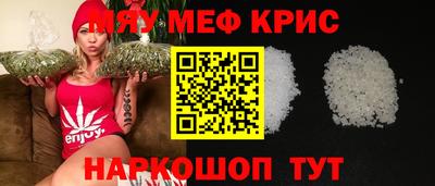 амф Кингисепп