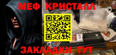 круглые Кинель